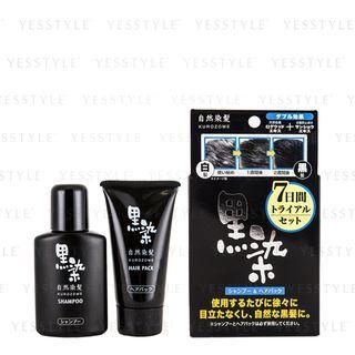 Kurobara - Kurozome 1 Week Trial Set (shampoo + Hair Pack) 2 Pcs