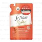 Kose - Je Laime Relax Soft & Moist Shampoo (refill) 400ml