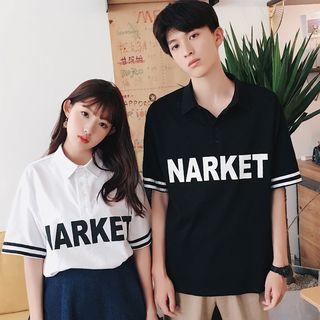 Couple Matching Letter Short-sleeve Polo Shirt