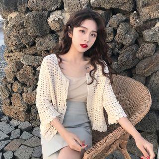Perforated Crop Open Front Cardigan