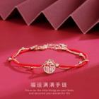 Chinese Characters Sterling Silver Layered Red String Bracelet 1pc - Gold & Red - One Size