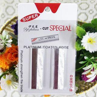 Brow Razor Blade