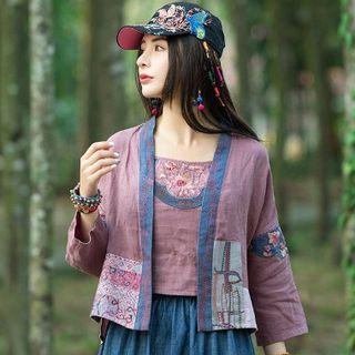 Set: Traditional Chinese Jacket + Camisole Top