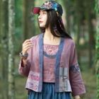 Set: Traditional Chinese Jacket + Camisole Top