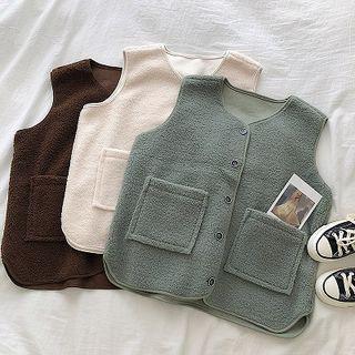 Single-breasted Faux Shearing Vest