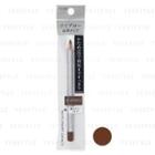Shiseido - Integrate Gracy Eye Liner Pencil (#662 Dark Brown) 1.8g