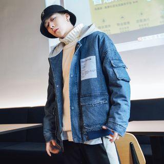 Hooded Cargo Zipper Denim Jacket