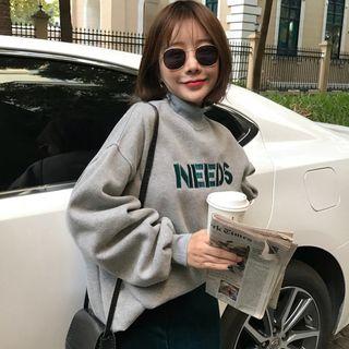 Mock Neck Lettering Sweatshirt / Midi A-line Skirt