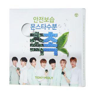 Tonymoly - The Chok Chok Green Tea Watery Toner Pack Set 8g X 10pcs