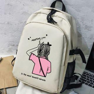 Printed Lightweight Backpack Khaki - One Size