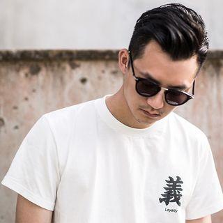 Chinese-lettering T-shirt ( 6 Style)