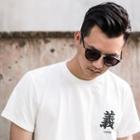 Chinese-lettering T-shirt ( 6 Style)