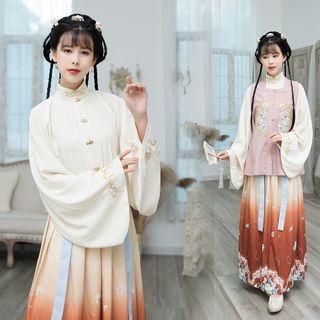 Long-sleeve Stand Collar Top / Embroidered Vest / Maxi Skirt / Set