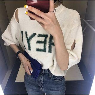 Lettering Elbow-sleeve Distressed Knit Top