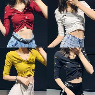 Embroidered Drawstring Crop Top