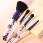 Printed Makeup Brush Set (4pcs)