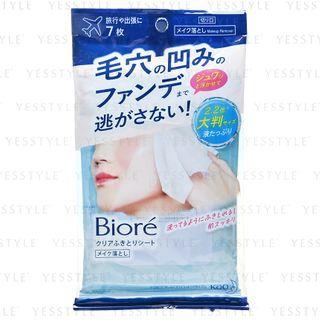 Kao - Biore Makeup Remover Clear Wipe Sheet 7 Pcs 7 Pcs