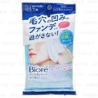 Kao - Biore Makeup Remover Clear Wipe Sheet 7 Pcs 7 Pcs