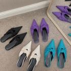 Crinkled Pointed Mules