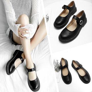 Genuine Leather Platform Mary Jane Shoes