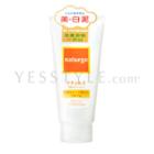 Shiseido - Naturgo Whitening Clay Cleansing Foam 120g