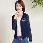 Flower Embroidered Hooded Jacket