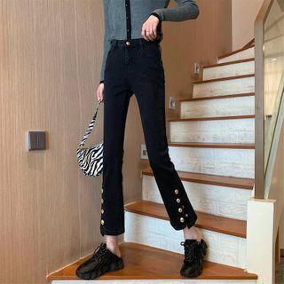Straight Cut Button Accent Jeans