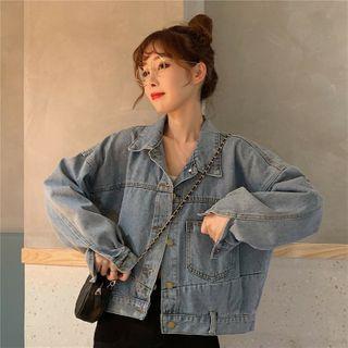 Cropped Denim Button-up Jacket