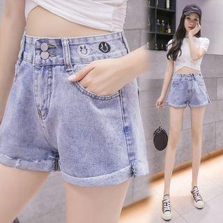 Smiley Face Embroidered High-waist Denim Wide-leg Shorts