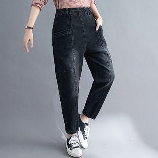 Washed High-waist Harem Pants