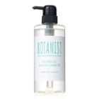Botanist - Botanical Refresh Shampoo (pear & Muguet) (mosit) 490ml