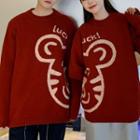 Couple Matching Tiger Print Sweater