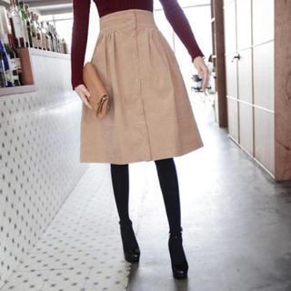 Buttoned A-line Midi Skirt