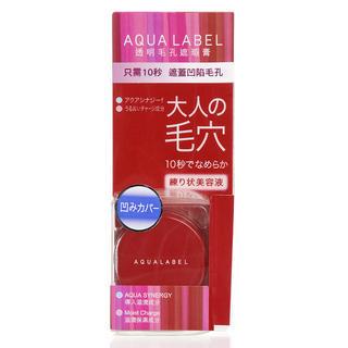 Shiseido - Aqualabel Moist Coat Essence (transparent Concealer) (red) 6g