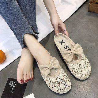 Perforated Round-toe Sandals