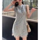 Sleeveless Lace Qipao Dress