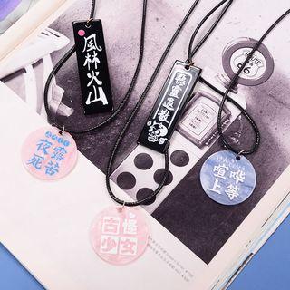 Couple Matching Character Necklace