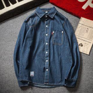 Contrast-stitching Applique Denim Shirt