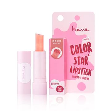 Heme - Color Star Lipstick Milk Tea 3g