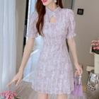 Short-sleeve Floral Lace Mini A-line Qipao Dress