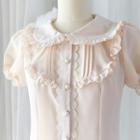 Puff Short Sleeve Lace Trim Beaded Button Blouse