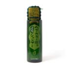 Brain Cosmos - Rishiri Kelp Silicon Free Shampoo 300ml