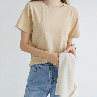 Set Of 2: Round Neck Textured T-shirt
