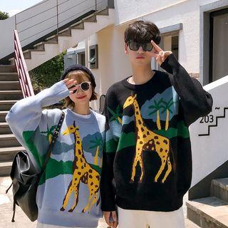 Couple Matching Giraffe Jacquard Sweater