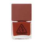 3 Concept Eyes - Mood Recipe Long Lasting Nail Lacquer (#rd07 Chic Warm Red) 10ml