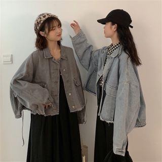 Fringed Hem Oversized Denim Jacket