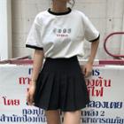 Short-sleeve Lettering Embroidered T-shirt / Pleated Skirt