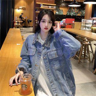 Zebra Print Panel Denim Jacket