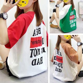 Short-sleeve Raglan Lettering T-shirt