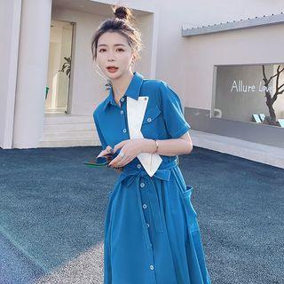Short-sleeve Applique Midi Smock Dress